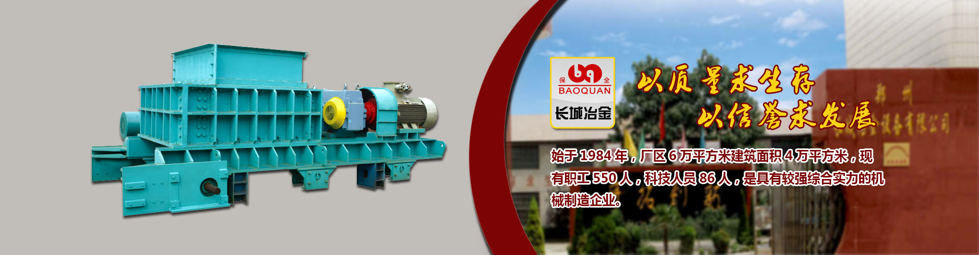 聚鑫汇app注册官网版下载